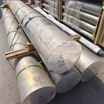 Bar bulat aluminium 5052